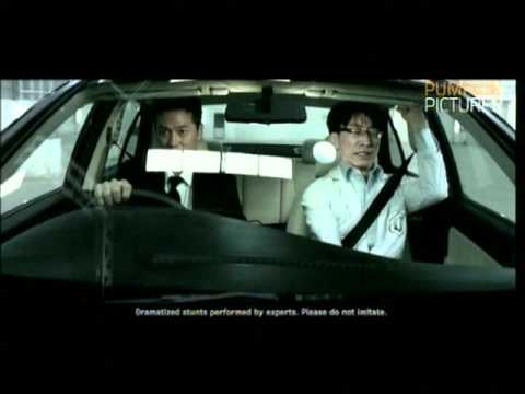 Tata Manza 90 sec.mp4