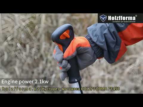 фото триммер/кусторез holzfforma ff450(bcfs450) stihl 0