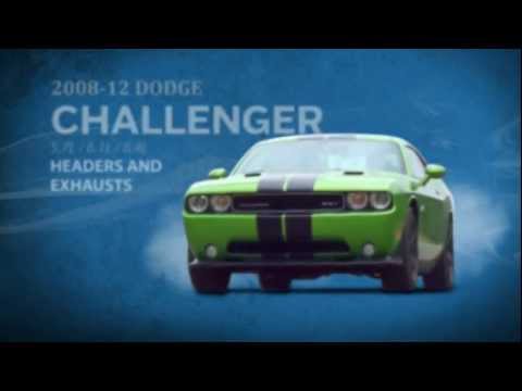 2008-14 Dodge Challenger Headers & Exhaust: Before & After