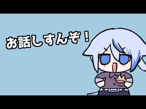 【雑談】見に行きたい映画が多くて【Vtuber/GP】