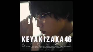 Keyakizaka46/Senbatsu - Kaze ni Fukarete mo [Audio]