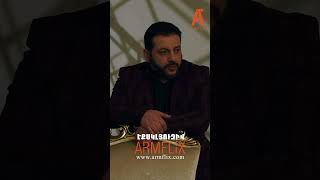 «Տանդեմ» Ամենաինտրիգային սերիաները դիտեք armflix.com-ում 😍