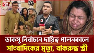 Video thumbnail image