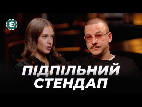 Засновник "Підпільного стендапу" Загайкевич про отримання компанією статусу критичної: Все абсолютно офіційно