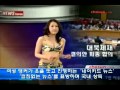 Naked News Korea Press Conference Video