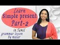 Simple Present Part 2 38 Learn English With Kaizen Through Tamil