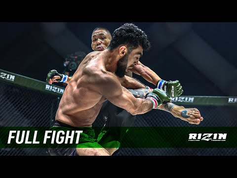 Tatsuya Ando vs Magerram Gasanzade full fight