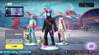 フォトナ参加型スクワッド♪誕生日お祝いしてくれた人ありがとう～【 FORTNITE / フォートナイト 】