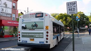 2015 New Flyer XD40 Xcelsior 7198, on the B47 Bus, at Fulton Street.