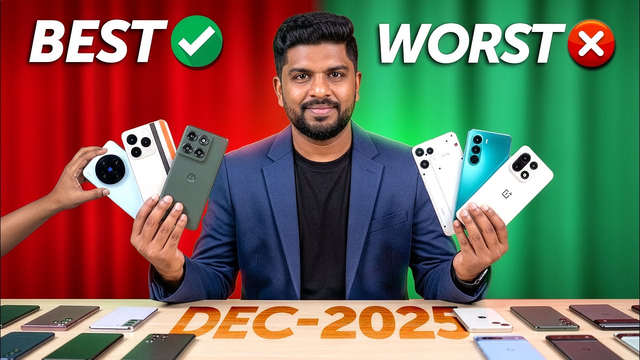 Worst ❌ / Best ✅ Smartphones of December 2025 | வாங்கலாமா? வேண்டாமா? 🤔📱