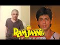 Ram Jaane 1995 Shahrukh Khan Ram Jaane Movie Spoof Juhi Chawla Best Dialogue Best Sence