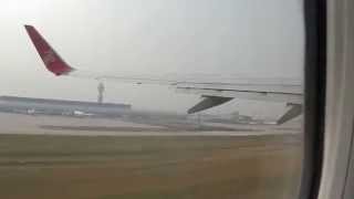 preview picture of video 'Shenzhen Airlines Boeing 737 takeoff from Beijing'