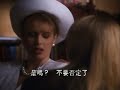 Groped By Lesbian Therapist