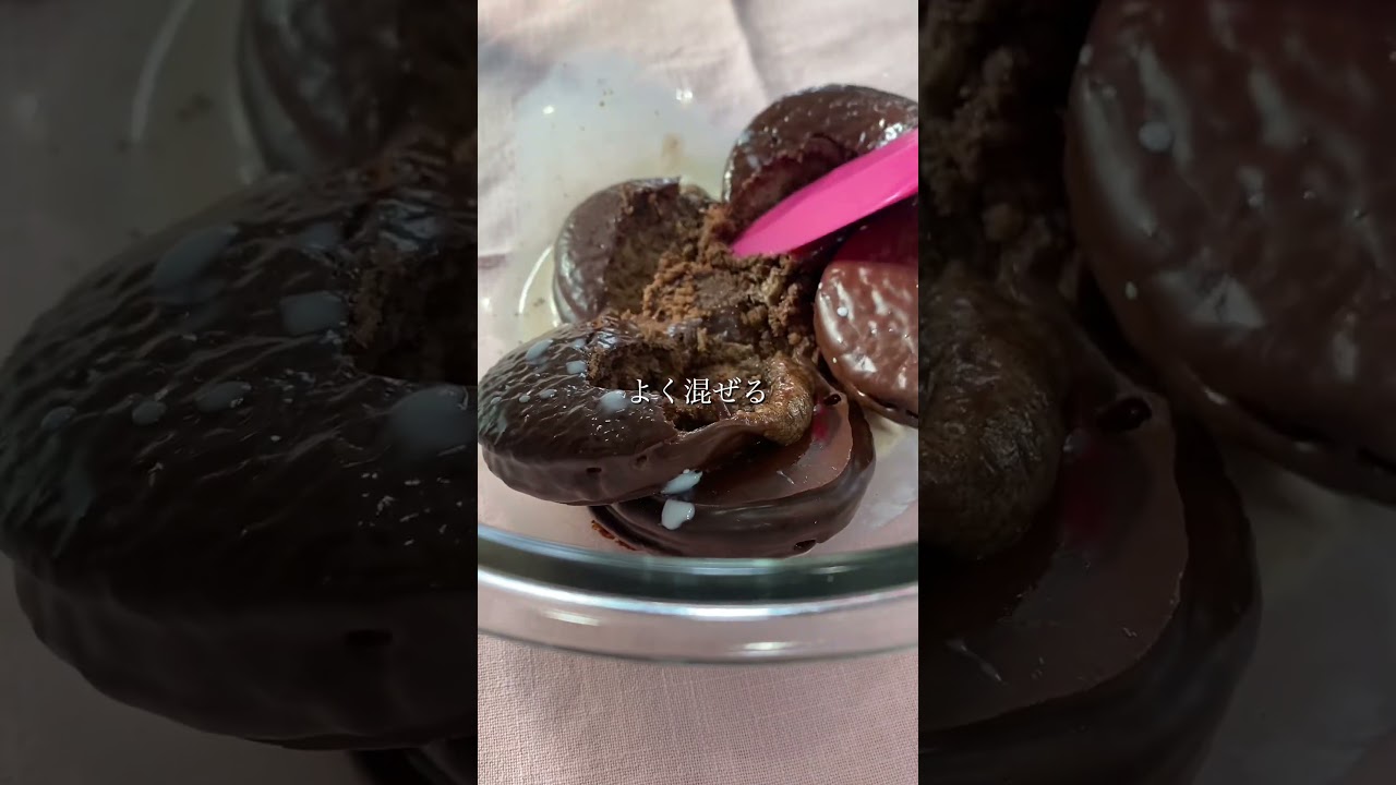 【材料3つ！簡単！】チョコパイトリュフ　#shorts