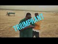 Olamide ft Bella shmurda - Triumphant (Official Lyrics Video)  | VERIFIED