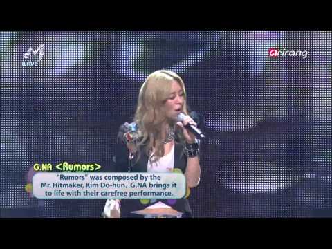 M-Wave G.NA(지나) _ Rumors(소문났어요)