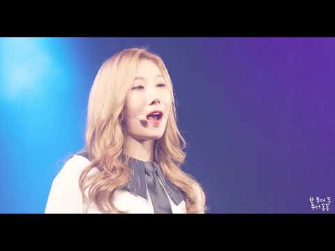 180225 드림캐쳐 (Dreamcatcher) 한동 [ 韩东 (HanDong) ]"Lullaby" [직캠 (fancam)] @파리 콘서트 (Paris concert)
