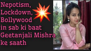 Interview with Geetanjali Mishra video
