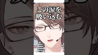 当時のニチアサを語る加賀美ハヤト【#にじさんじ #加賀美ハヤト #切り抜き 】