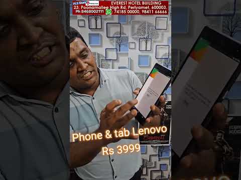 X250 Customize Lenovo Thinkpad Laptop