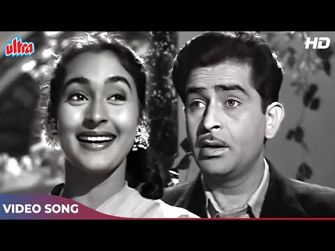 Old Romantic Song- Woh Chand Khila Woh Tare Song HD - Lata Mangeshkar, Mukesh | Raj Kapoor, Nutan