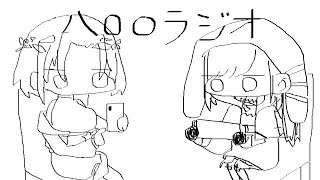 【#八〇〇ラジオ 】ただの作業雑談配信 #24  【#魔神コラボ】