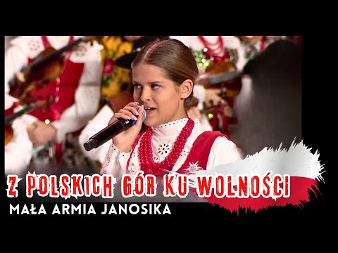 Koncert Patriotyczny Małej Armii Janosika "Z Polskich Gór ku Wolności" / Świątynia Opatrzności Bożej