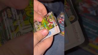#megadream #pokemon #pokemoncards #pokemontcg