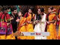 Star Parivaar Awards 2024 Anupama Ka Andaaz