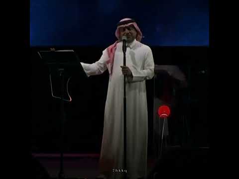 راشد الماجد خذ بقايا ذكرياتك