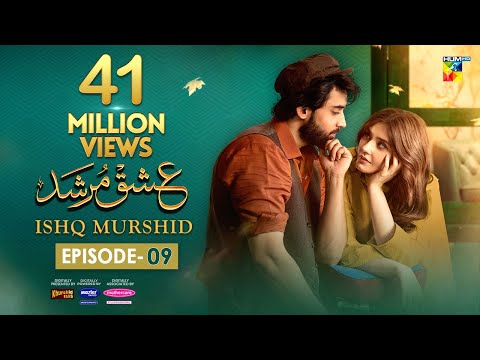 Ishq Murshid - Episode 09 [𝐂𝐂] - 3rd Dec 23 - Sponsored By Khurshid Fans, Master Paints & Mothercare