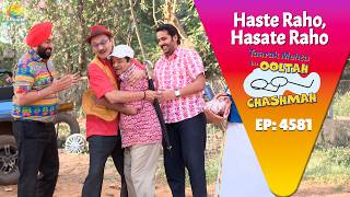 Download lagu NEW! Ep 4581 - चोरों की चंगुल से Kaise Bacha Abdul?! | Taarak Mehta ka Ooltah Chashmah | तारक मेहता mp3 Download lagu NEW! Ep 4581 - चोरों की चंगुल से Kaise Bacha Abdul?! | Taarak Mehta ka Ooltah Chashmah | तारक मेहता mp3