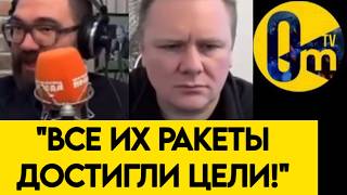 "КАК ЭТО ВООБЩЕ ВОЗМОЖНО?!"