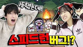 유튜브 썸네일