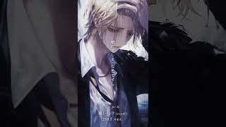 これまでの涙も苦しみも全部を力に変えて #雨とペトラ #歌ってみた