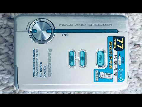PANASONIC RQ SX56 Walkman Cassette Player, EX Silver ! Working ! image 10