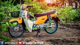 Download lagu เพลงแดนซ์ 3 ช่า 2018 maroon 5   don't wanna know ft  kendrick lamar Dj NongCast SR 110 mp3