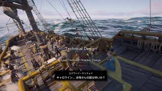 【Assassin's Creed】ラスト【BLACK FLAG RESYNCED】