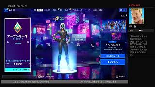 フォートナイト100年ぶりや！アリーナ参加型