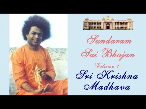 Srī Krishna Mādhava Govinda video thumbnail