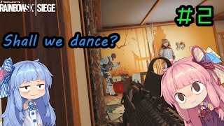 【R6S】#2攻朱護蒼【ボイロ実況】