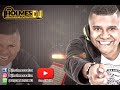 TRAGO AMARGO / ROBERTO ROENA / Vídeo Liryc letra / Holmes DJ