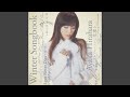 Love Never Dies - Ayaka Hirahara - Topic Love Never Dies
