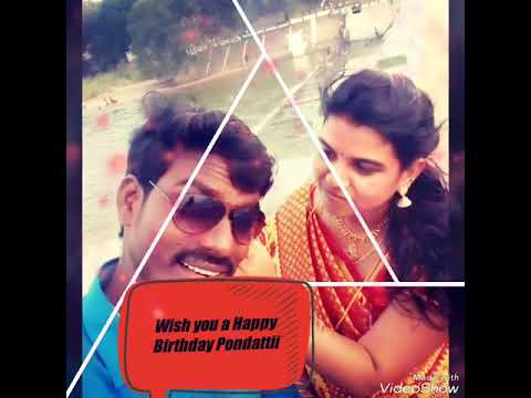 Pavithra Birthday status