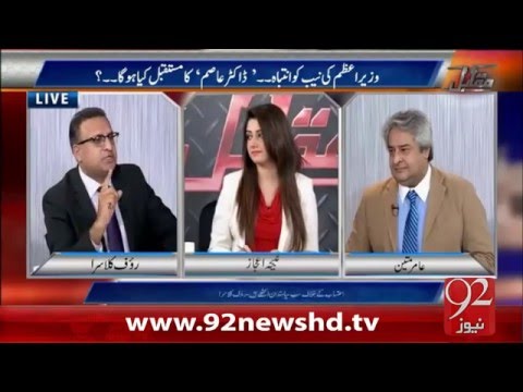 Muqabil 22-02-2016 - 92NewsHD