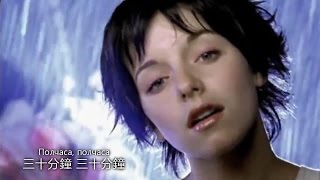 t.A.T.u. 30 Minutes (RU, Alternative) Chinese &amp; Russian subtitled video