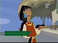 Kuzco Mambo