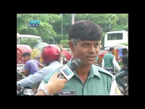 Tahader Ramadan-16 || তাহাদের রামাদান-১৬ || ETV