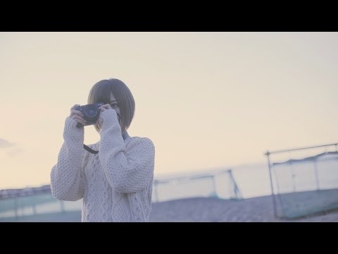 欅坂46 志田愛佳『たった一日の志田愛佳』個人PV予告編