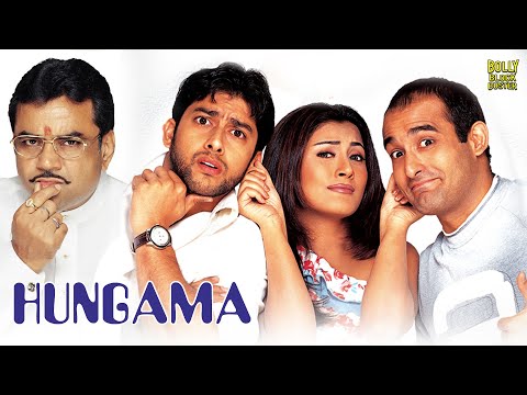 Hungama | Hindi Full Movie | Akshaye Khanna | Aftab Shivdasani | Paresh Rawal | Hindi Comedy Movies